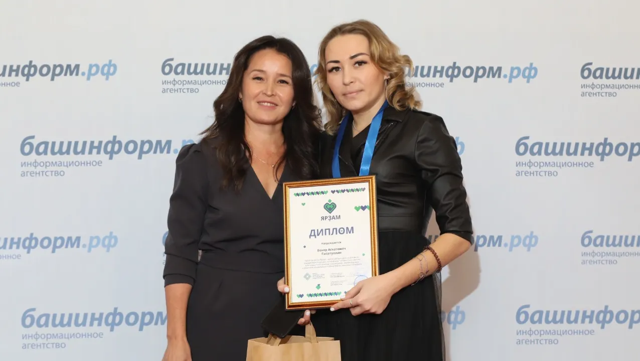 Валерия Шахова.
