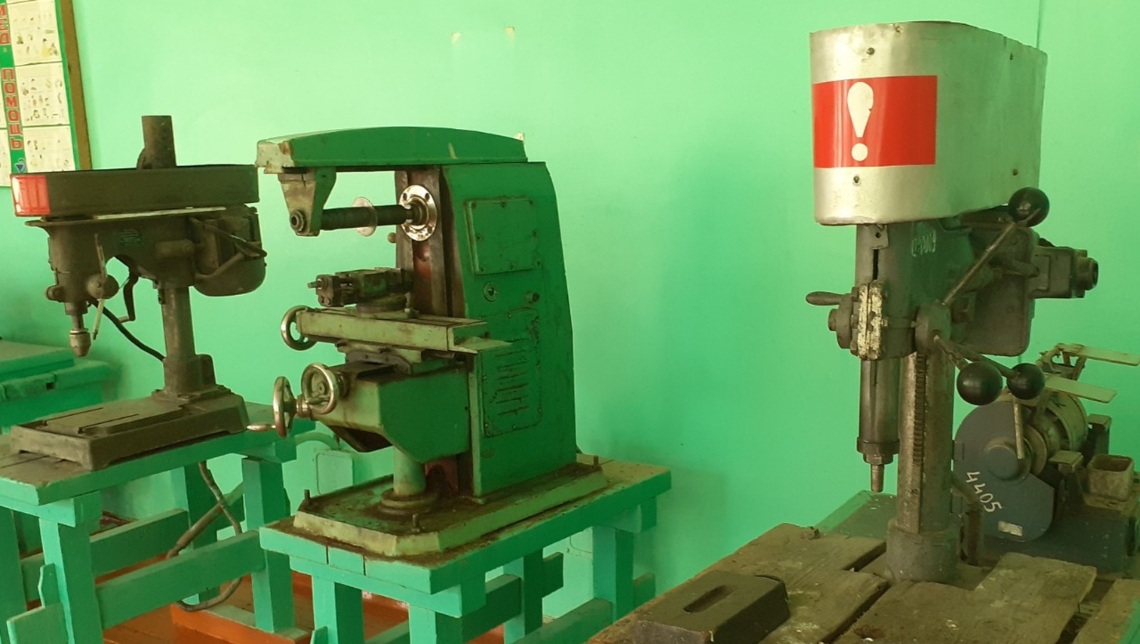 Владимира Шакиева.