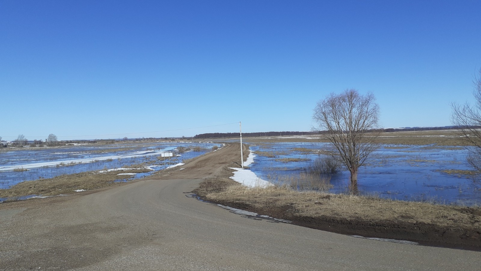 Владимира Шакиева. «Общественная электронная газета».