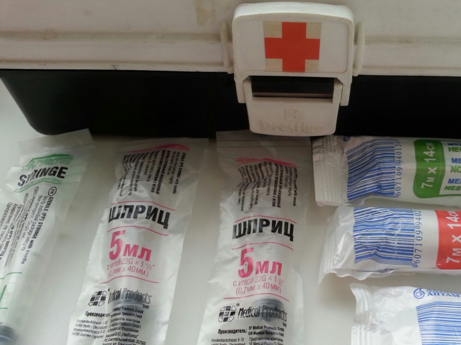 Дарьи Святохиной.