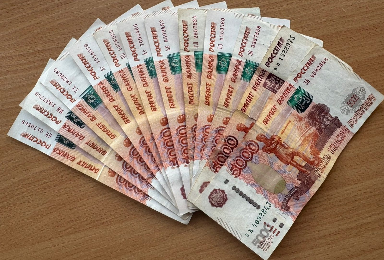 Елены Колоколовой.  «Общественная электронная газета».