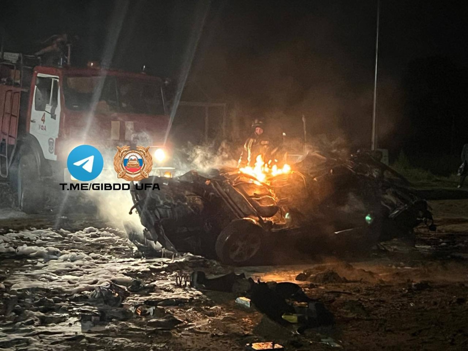 отдел ГИБДД города Уфы.