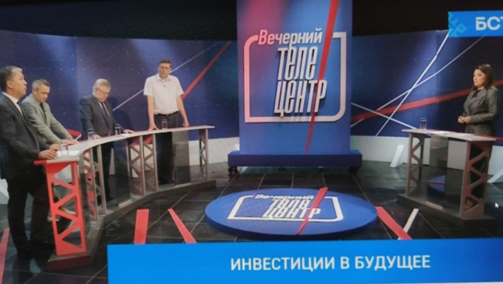 Фото - скрин видео.