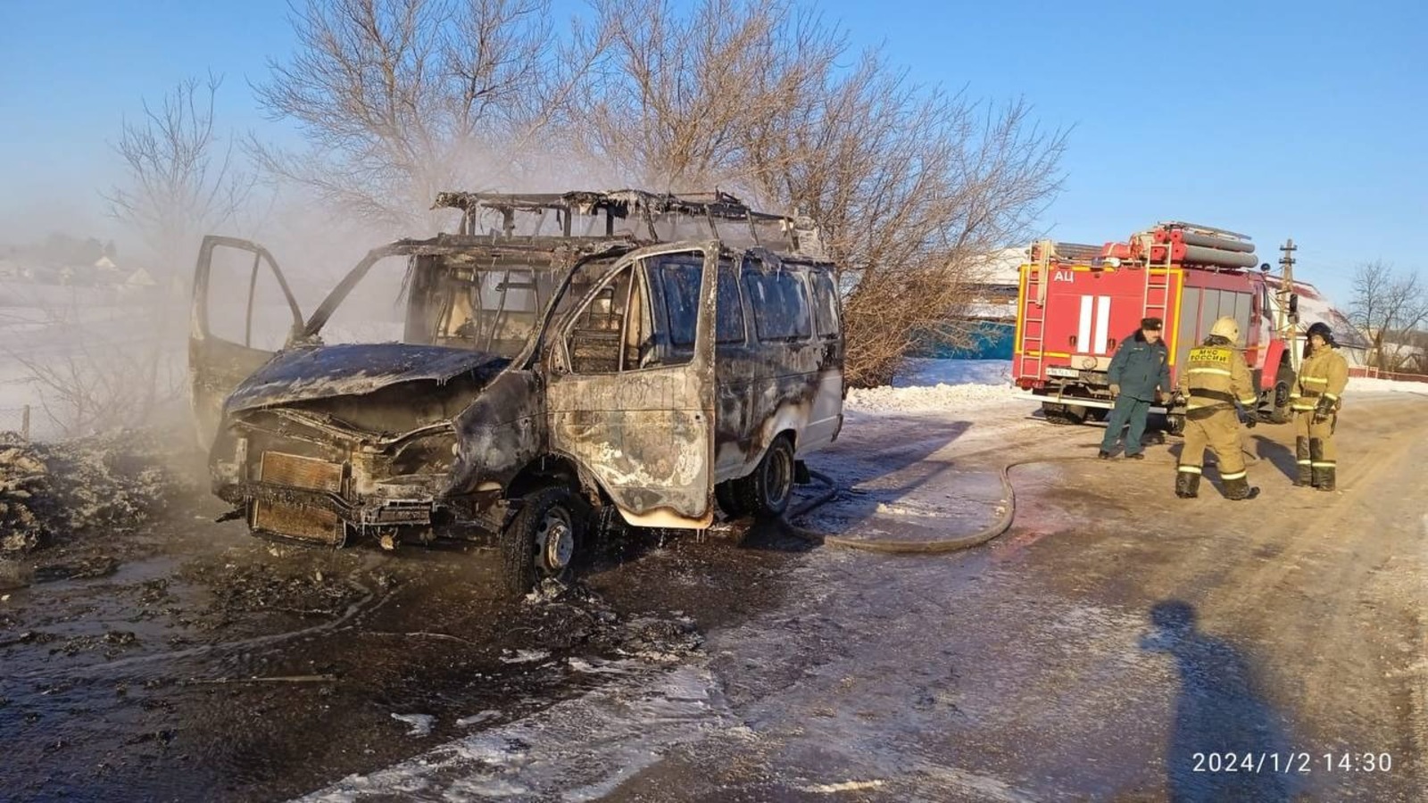 Госкомитет РБ по ЧС.