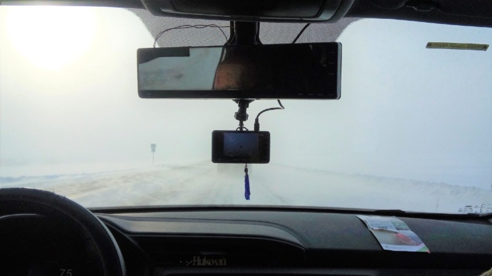 Евгении Сюткиной.