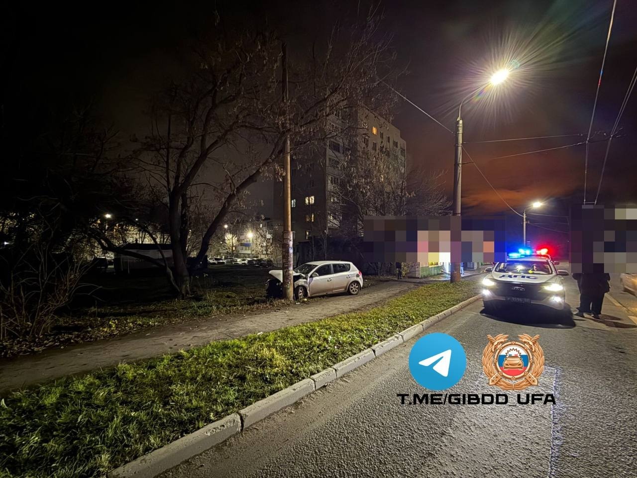 Госавтоинспекция Уфы. ТГ-канал Госавтоинспекции Уфы.