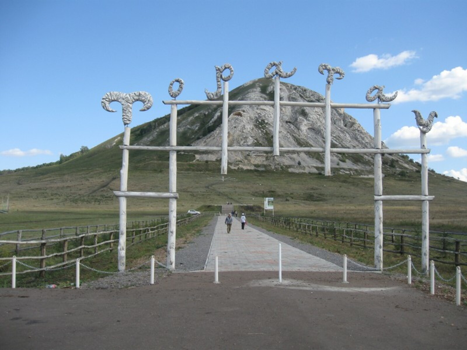 Фото автора.