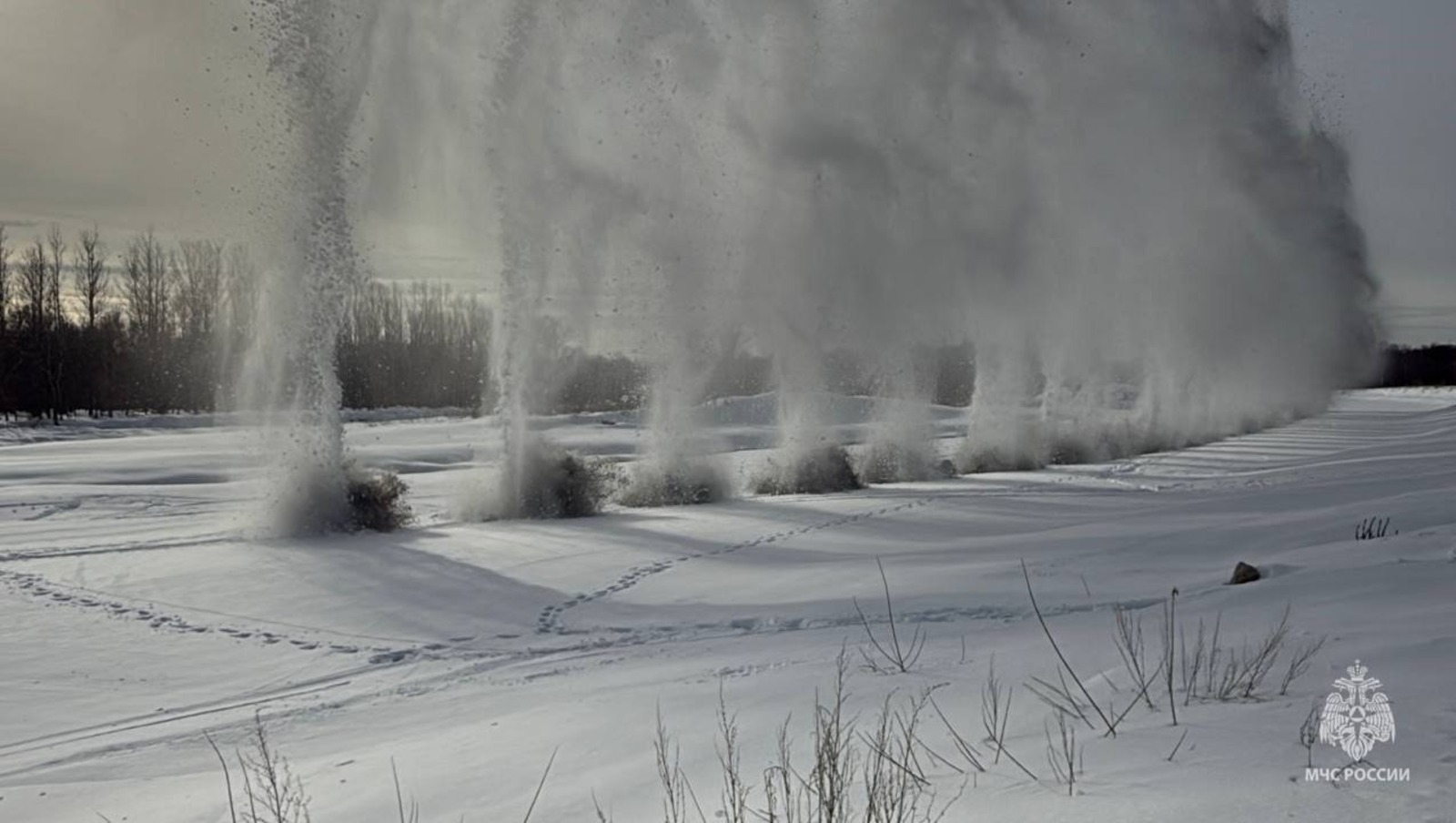 Telegram, ГУ МЧС РФ по РБ. Telegram, ГУ МЧС РФ по РБ.