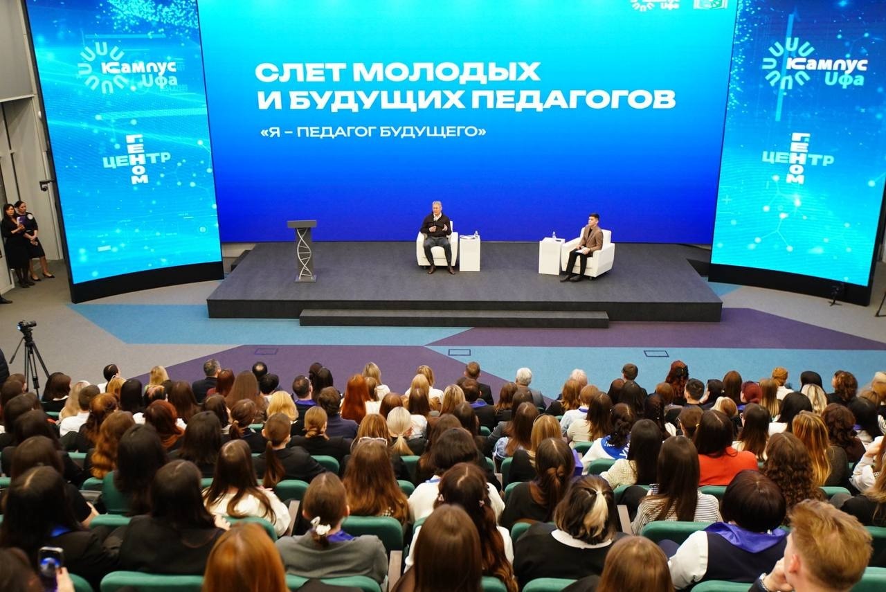 c личной страницы Радия Хабирова в соцсетях. c личной страницы Радия Хабирова в соцсетях.