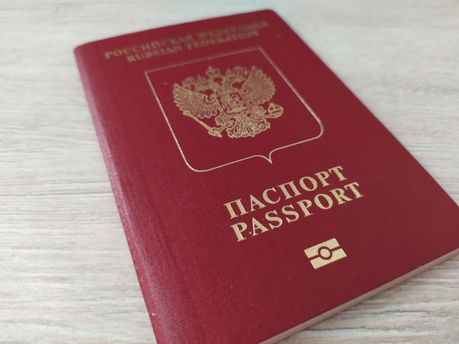 Васили Саитовой.