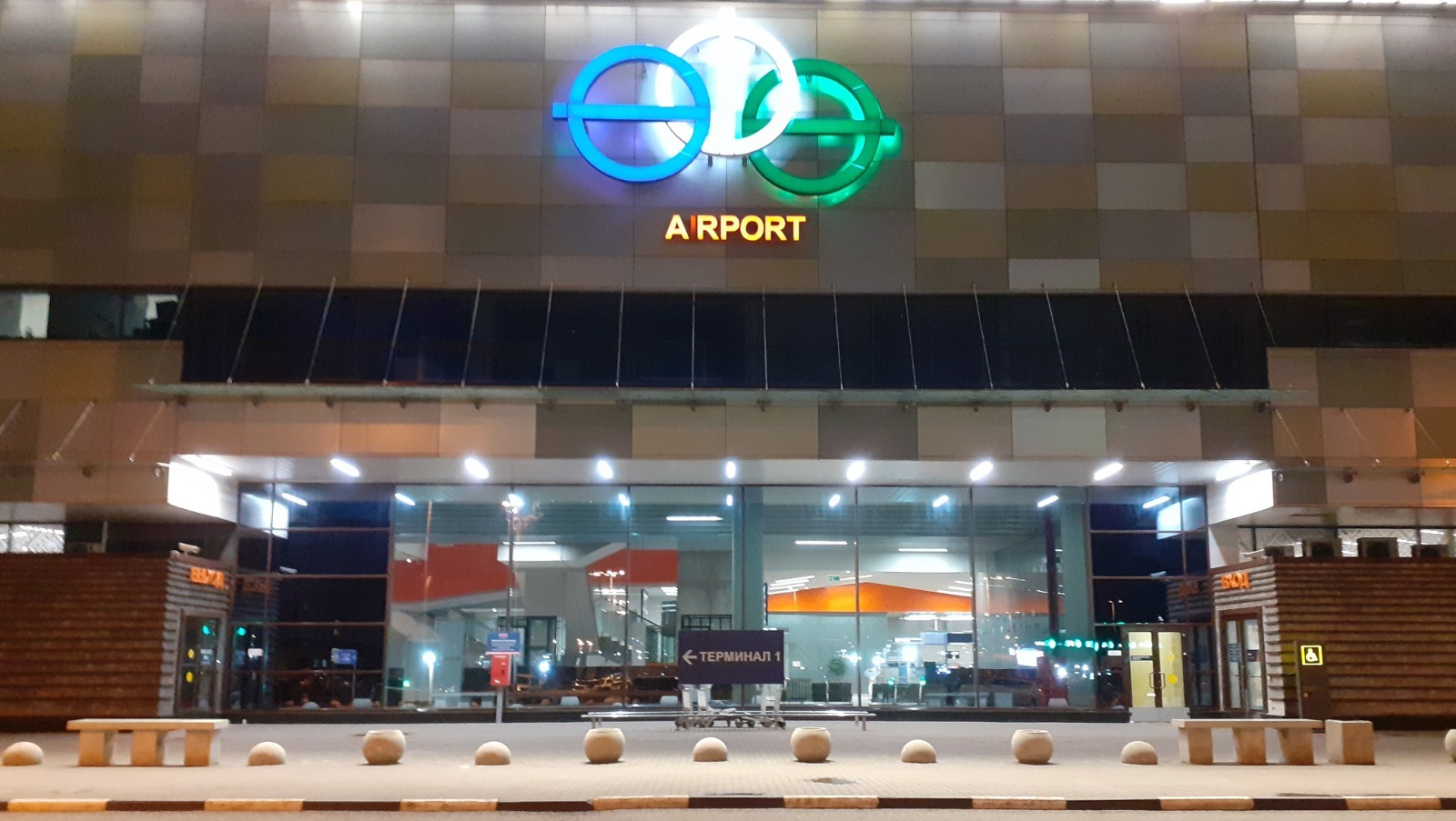 Владимира Шакиева.