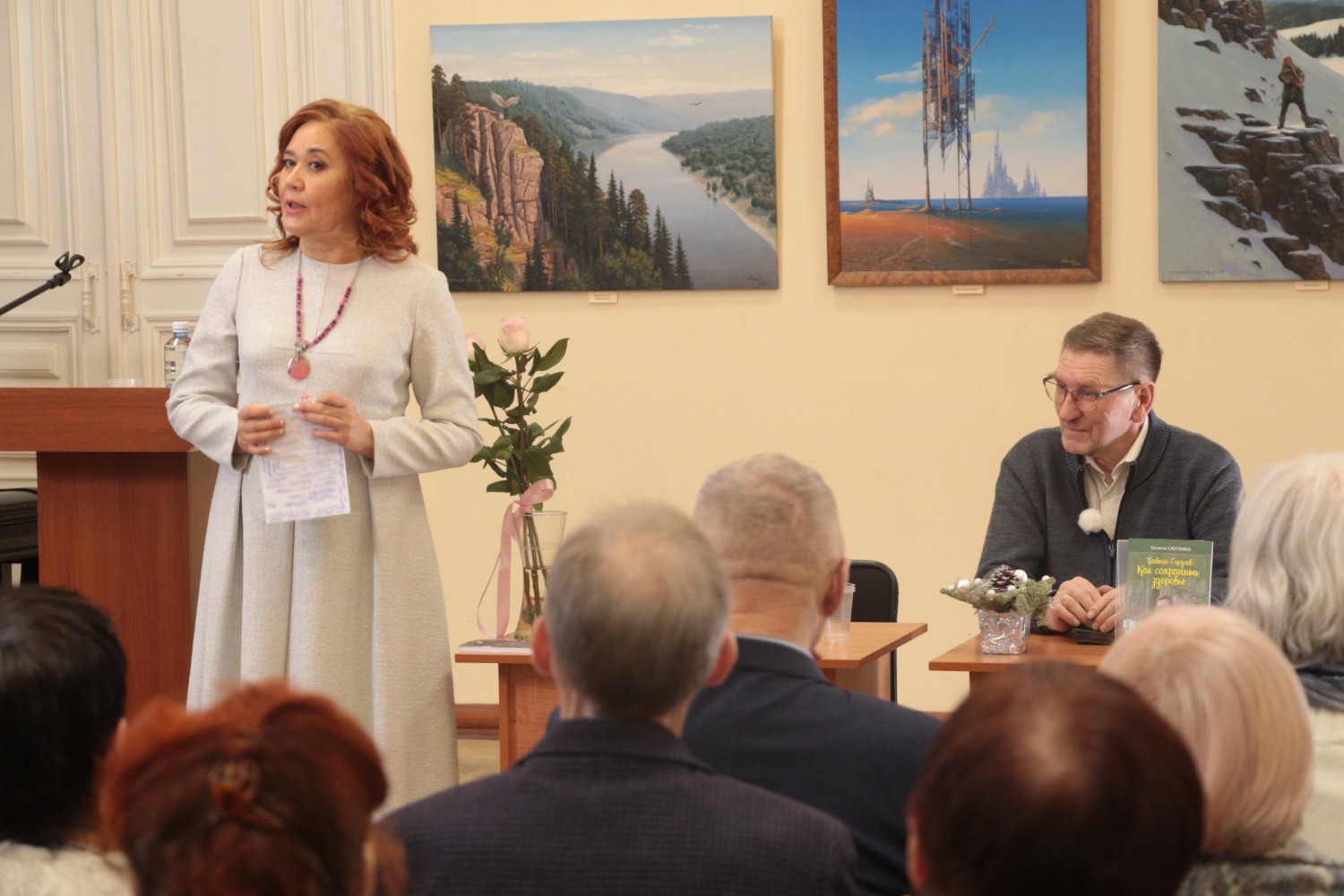 Альмира Сибагатуллина. «Общественная электронная газета».