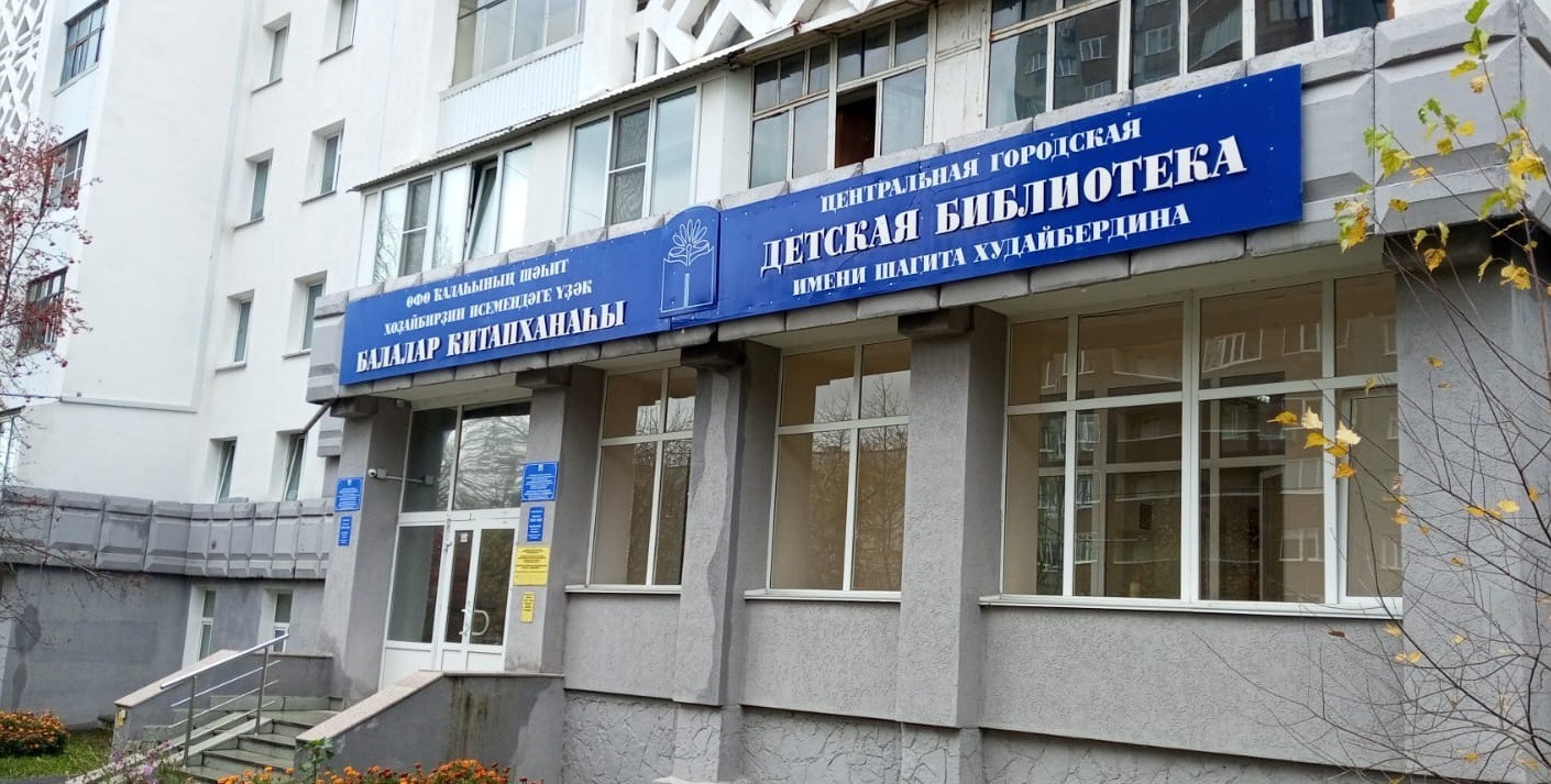 Евгении Сюткиной. "Общественная электронная газета".