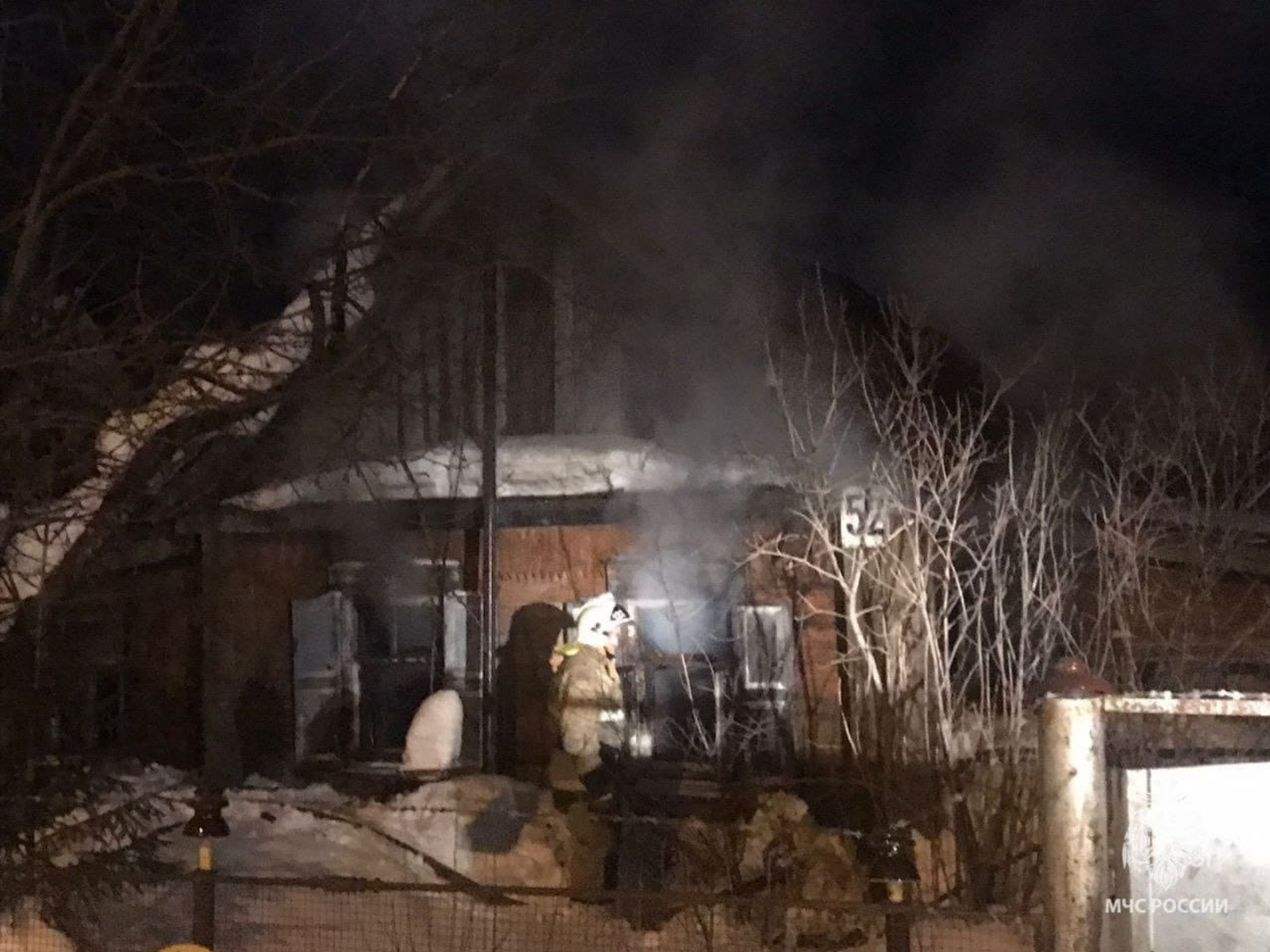 ГУ МЧС РФ по РБ.