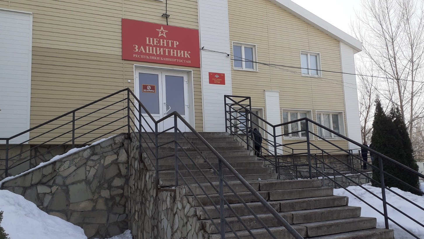 Владимира Шакиева. «Общественная электронная газета».