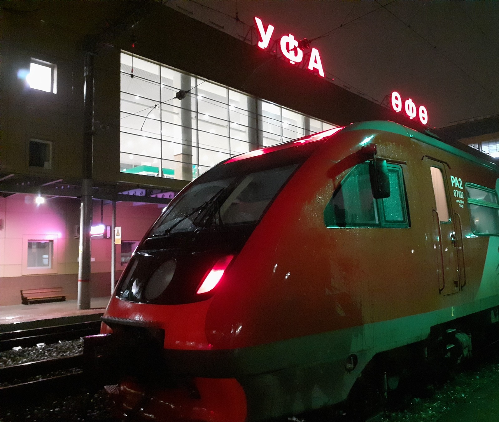 Владимира Шакиева.