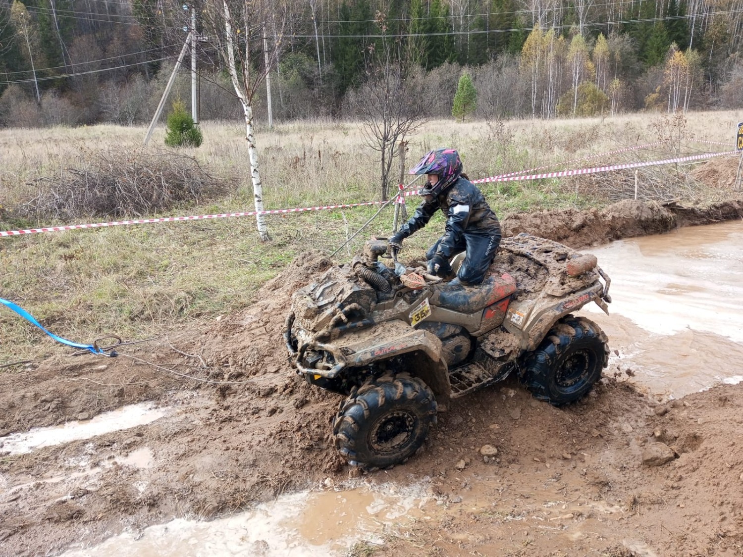 Евгении Сюткиной.