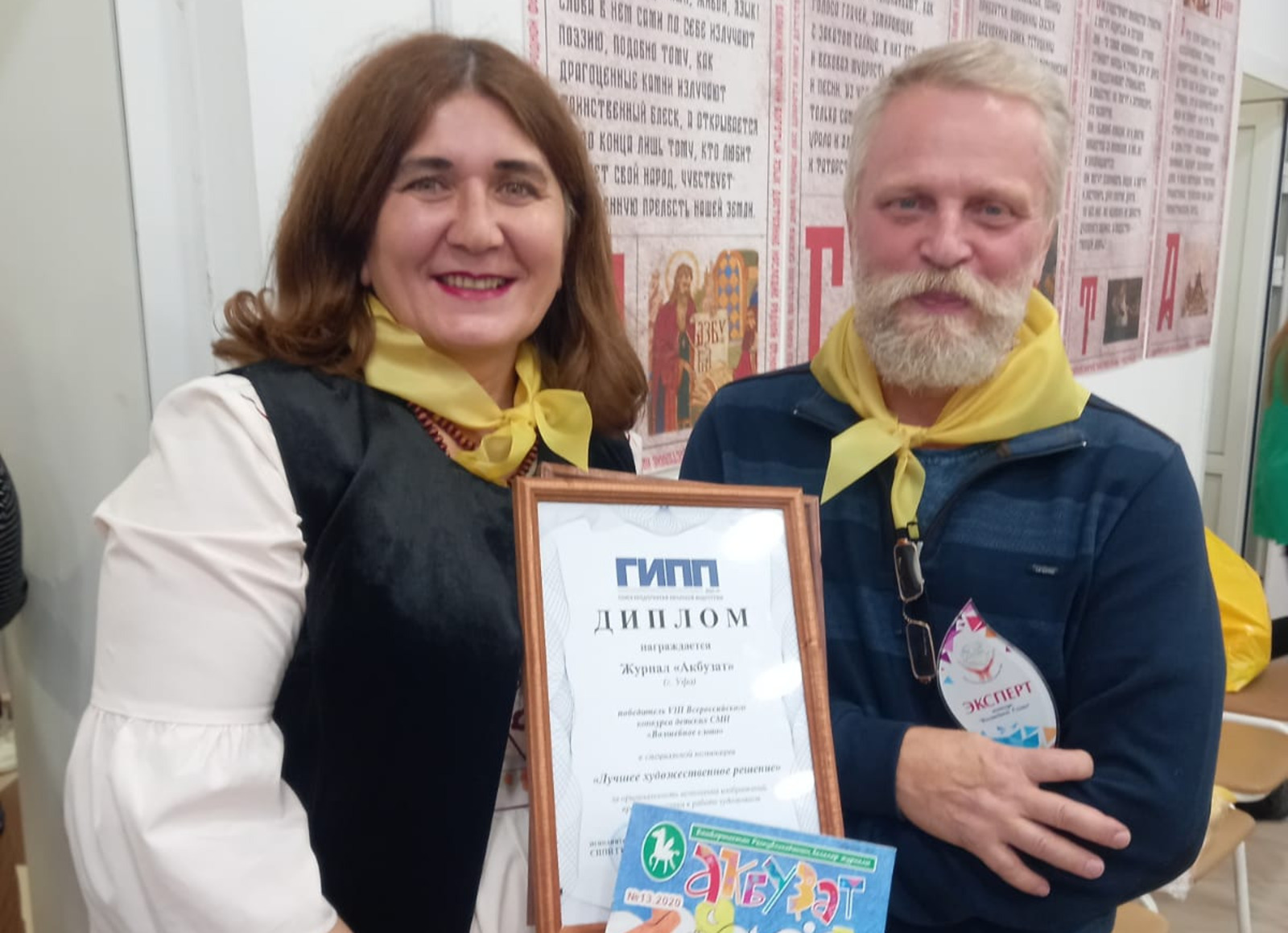 предоставлено организаторами фестиваля.