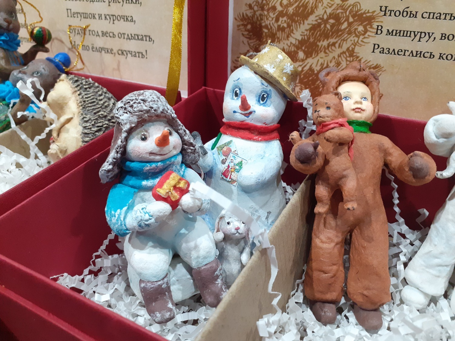 Владимира Шакиева.  «Общественная электронная газета».