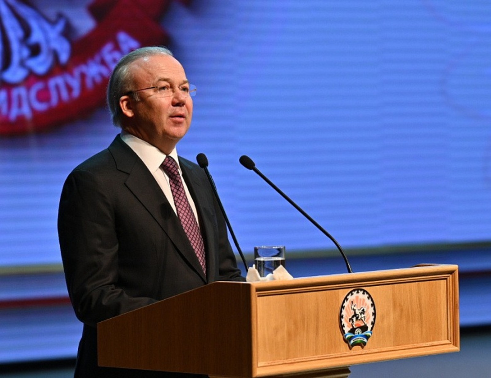 c сайта https://pravitelstvorb.ru.