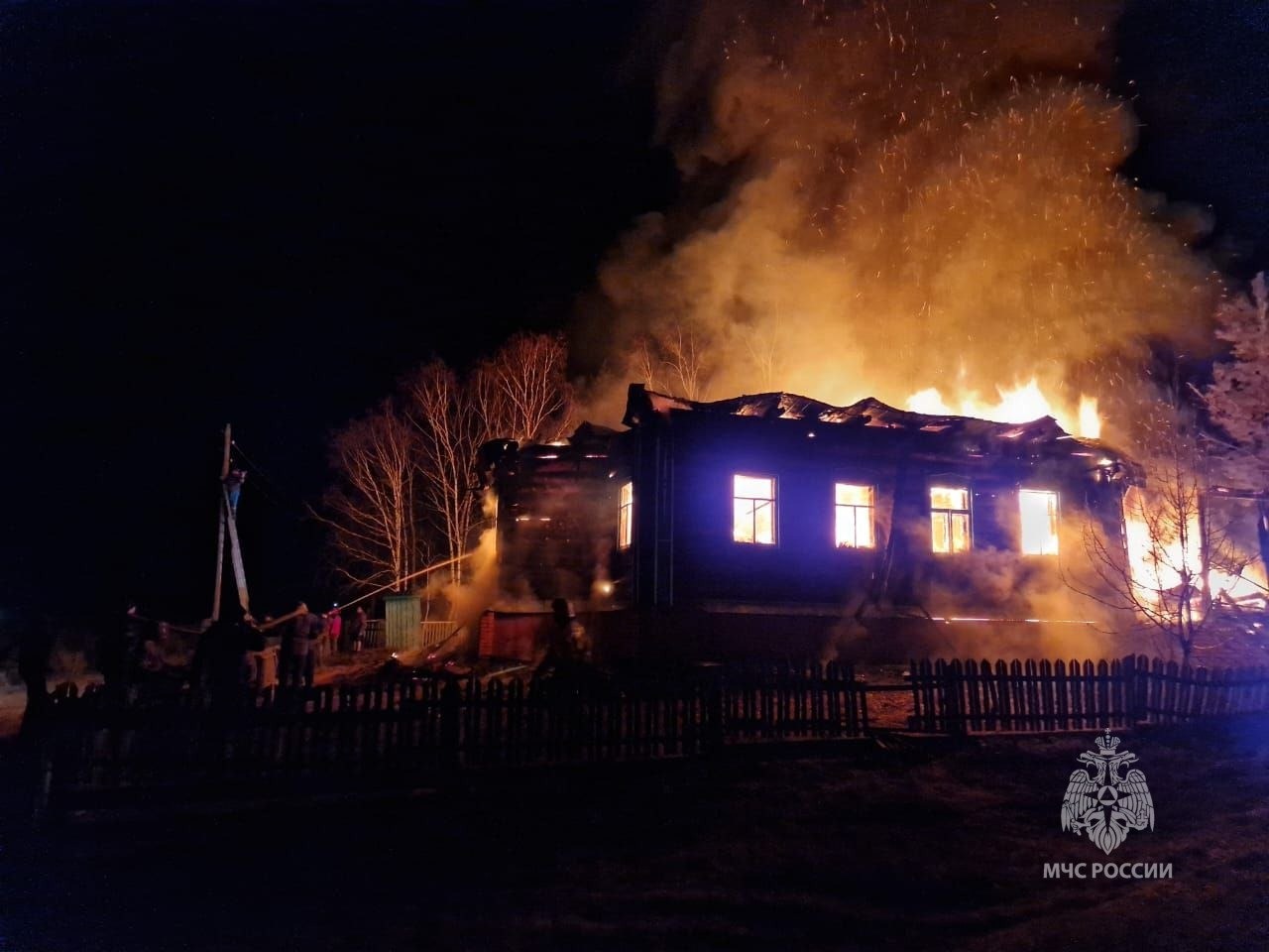 ГУ МЧС РФ по РБ.