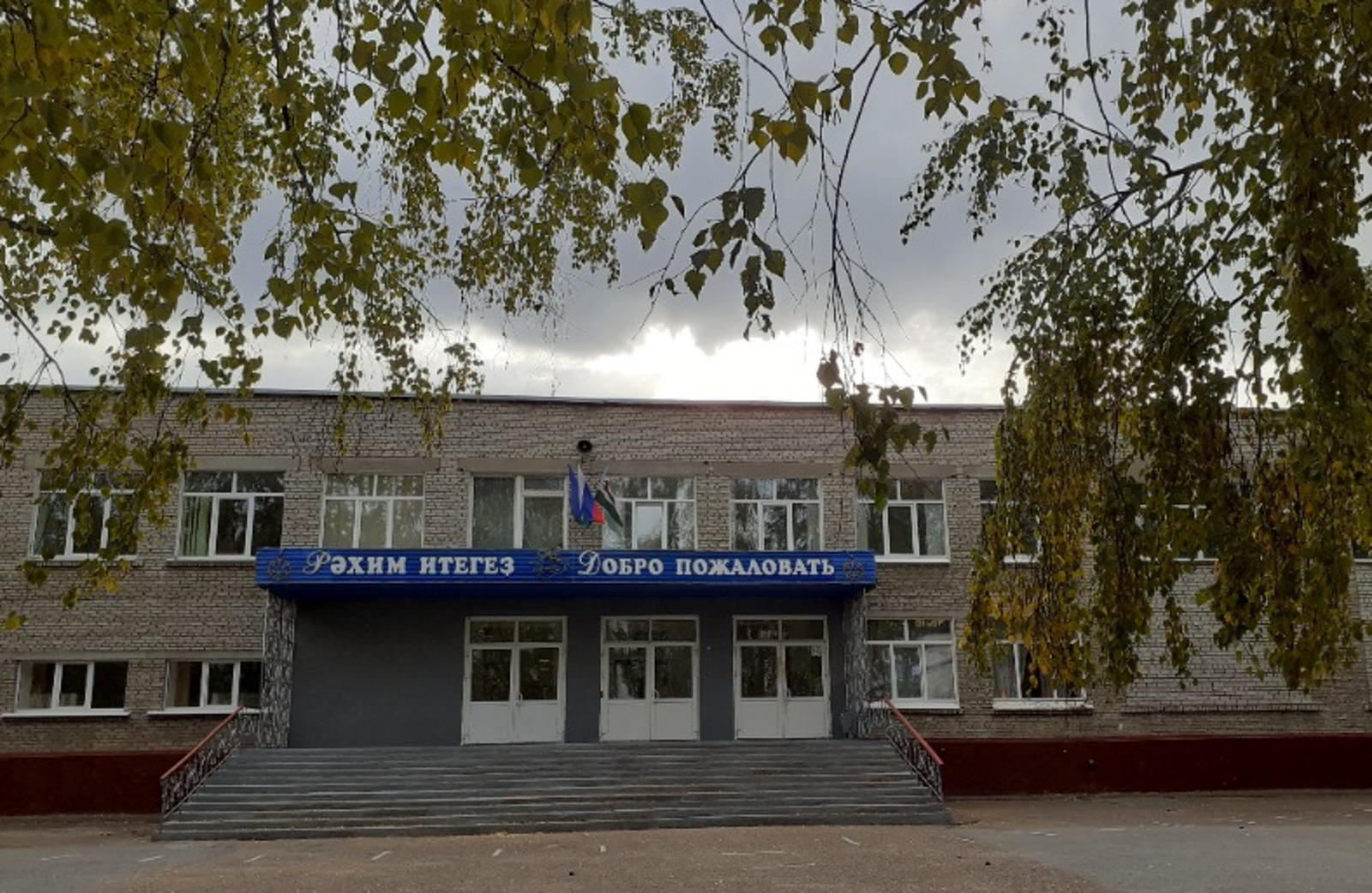 Владимира Шакиева.