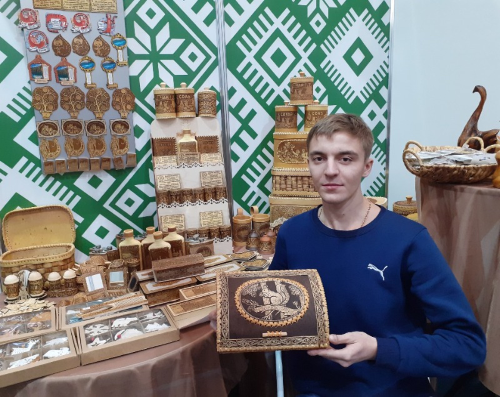 Владимира Шакиева.