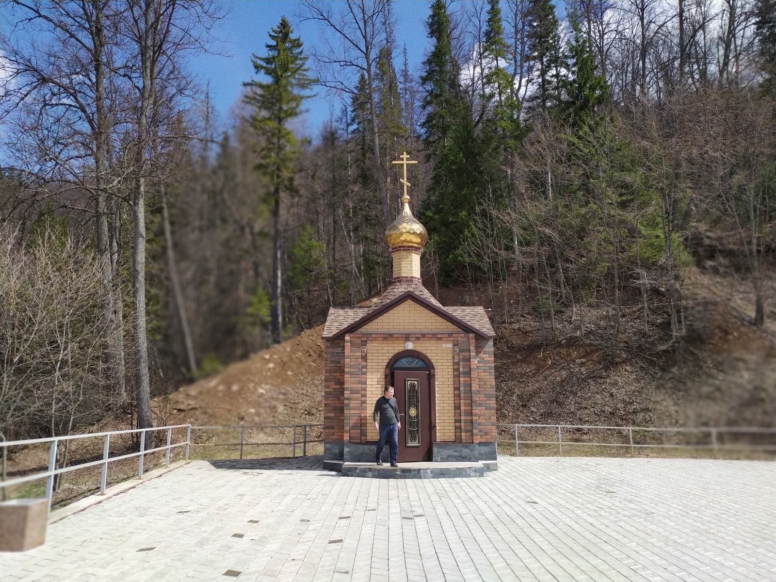 Васили Саитовой.