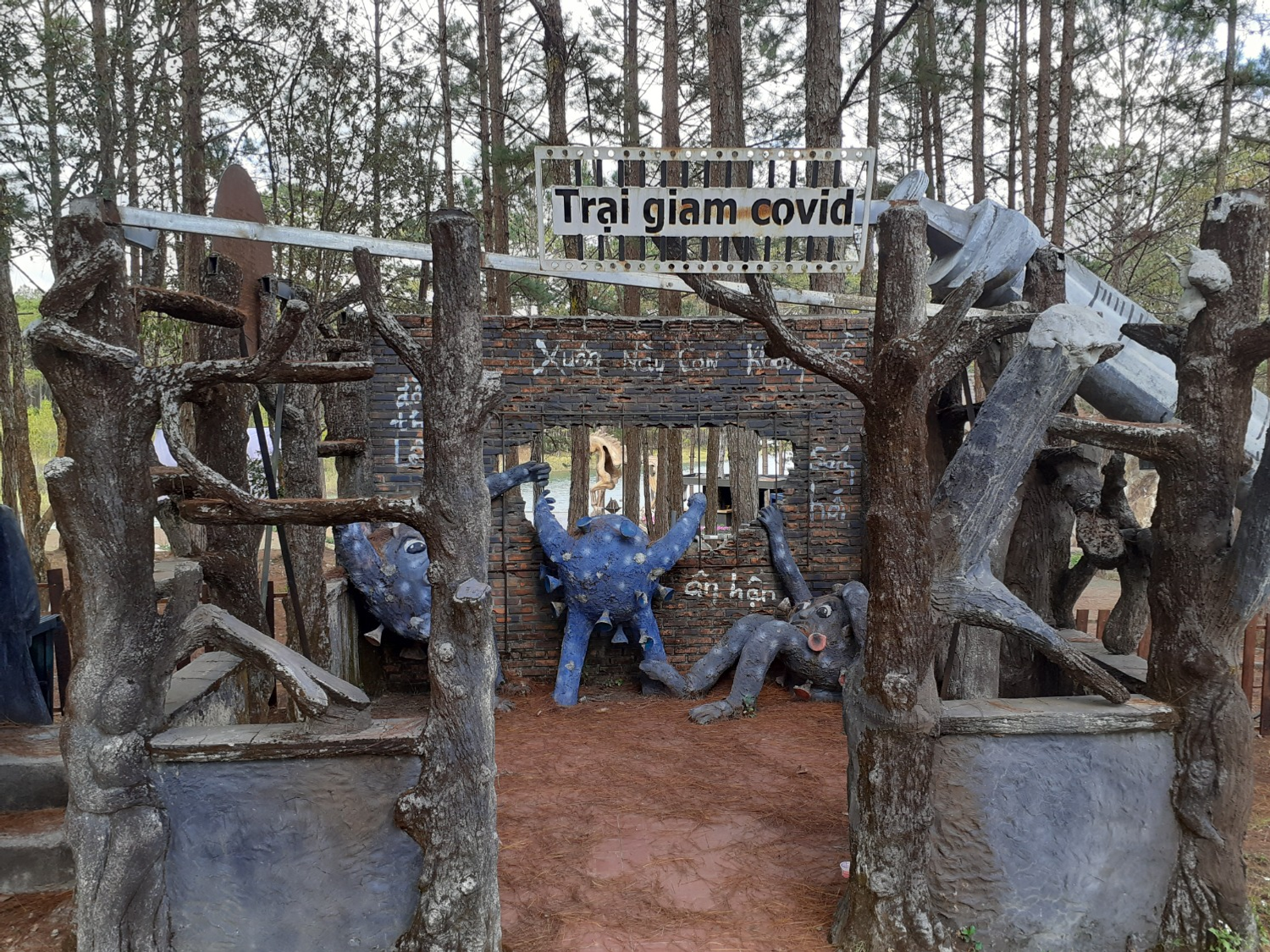 Владимира Шакиева. «Общественная электронная газета».