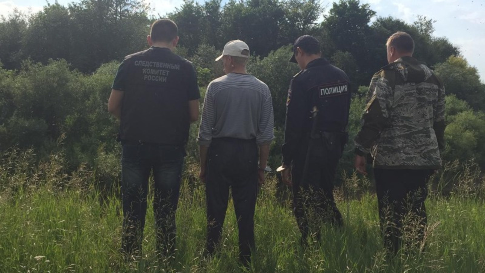 предоставлено пресс-службой СУ СК РФ по РБ.