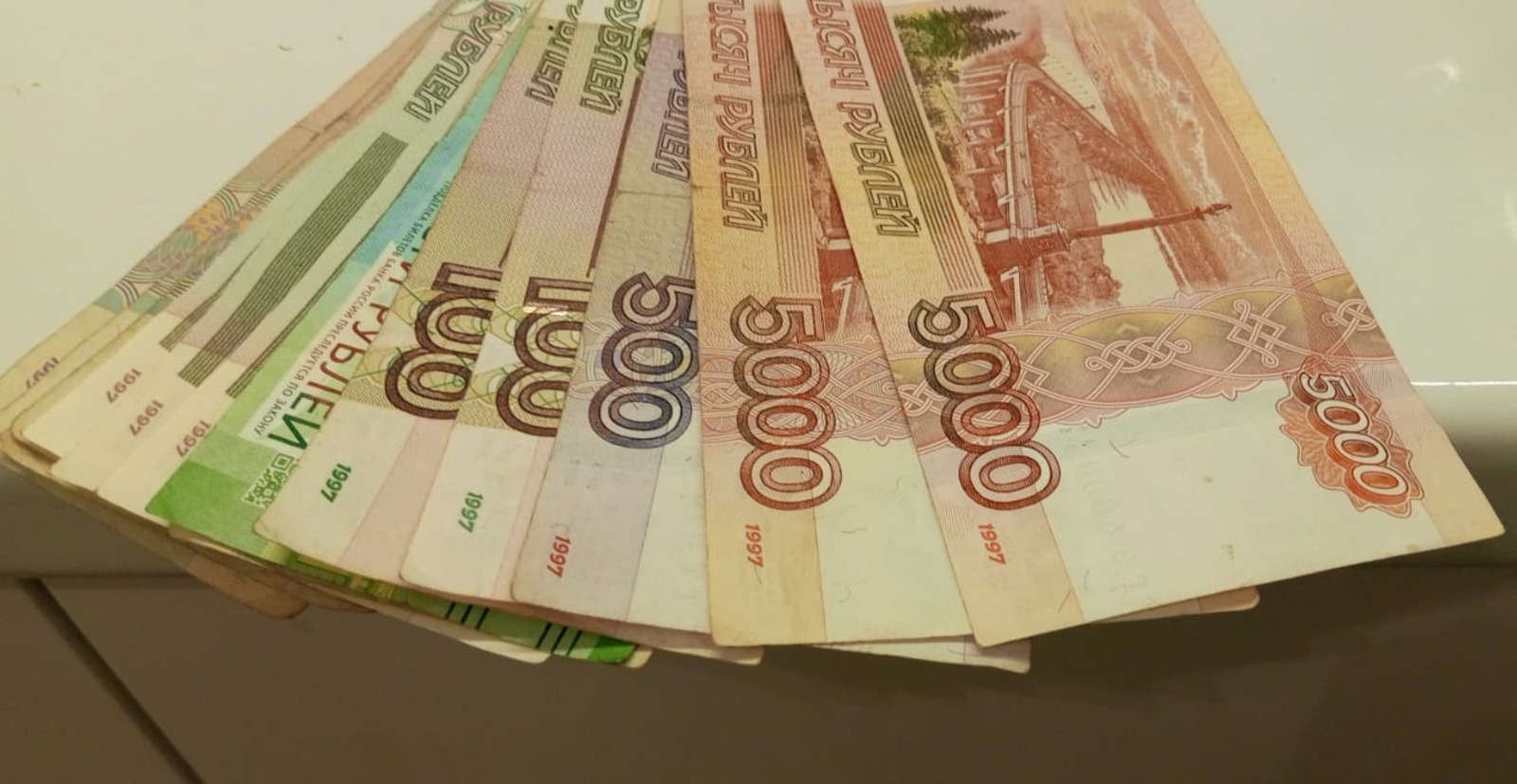 Евгении Сюткиной. «Общественная электронная газета».