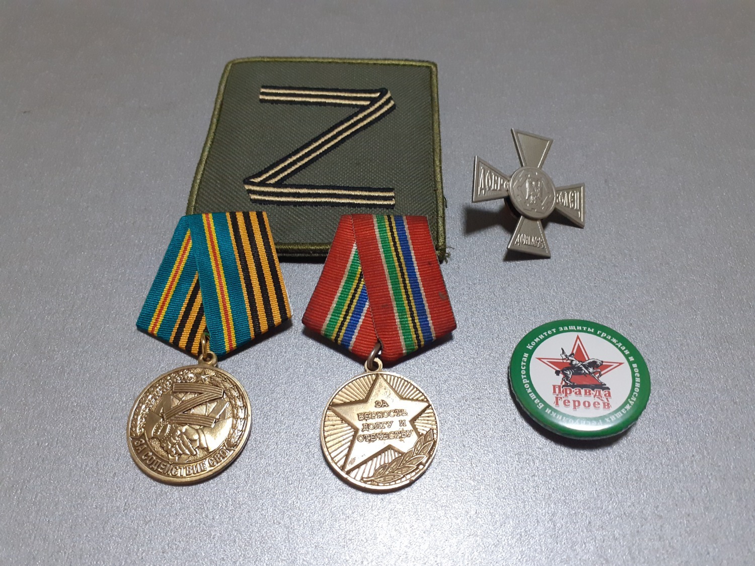 Владимира Шакиева.