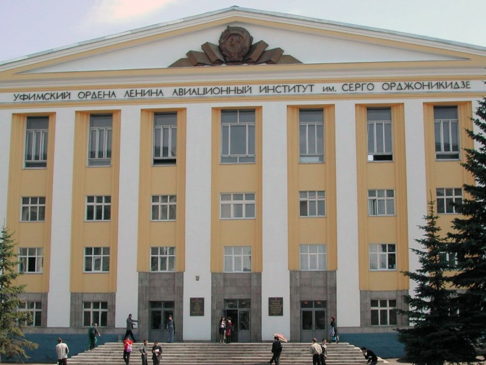 Фото Олега Яровикова.