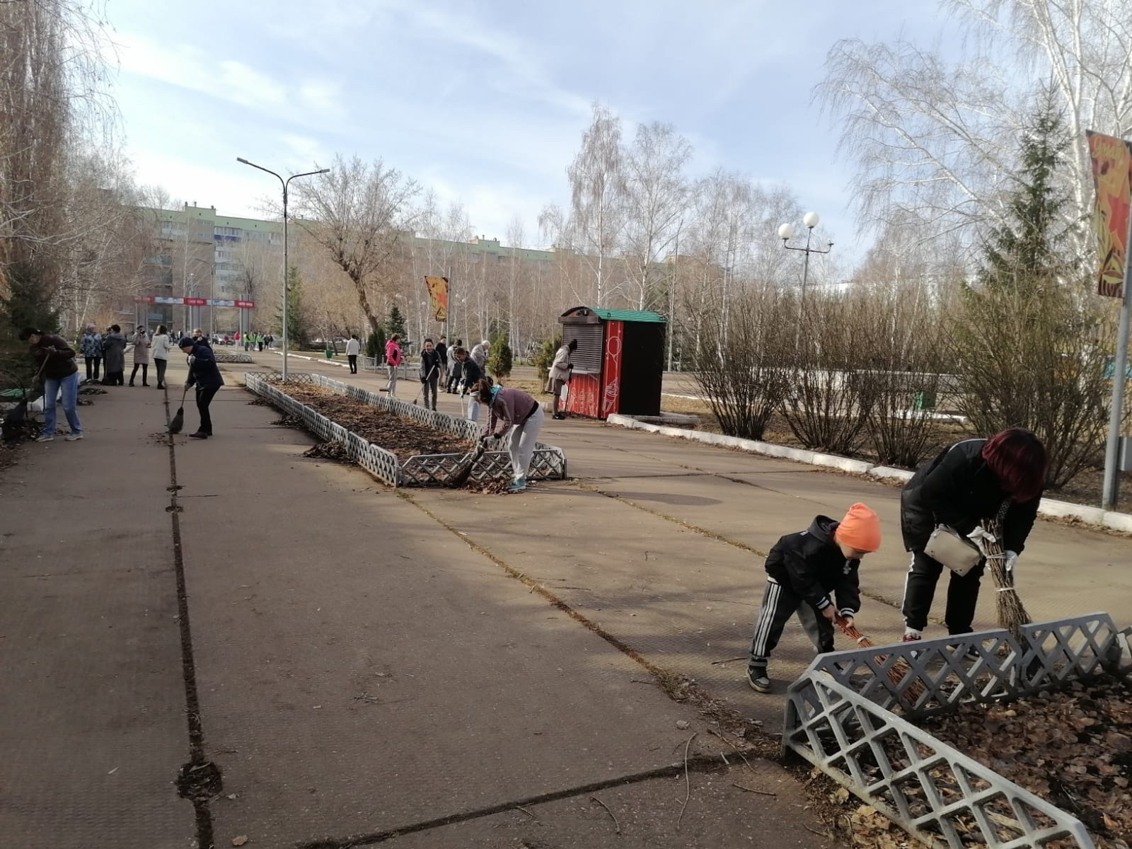 официальная страница Радия Хабирова. Vk.