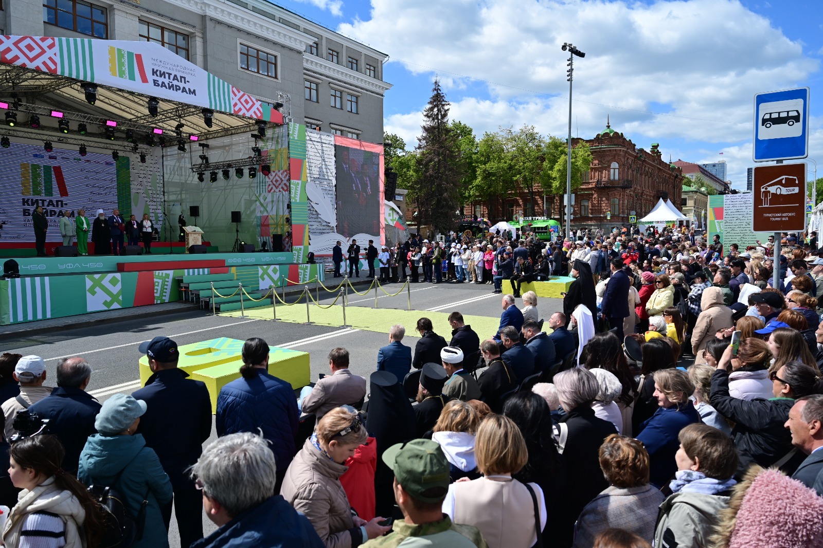 Азата Мухамедьянова.