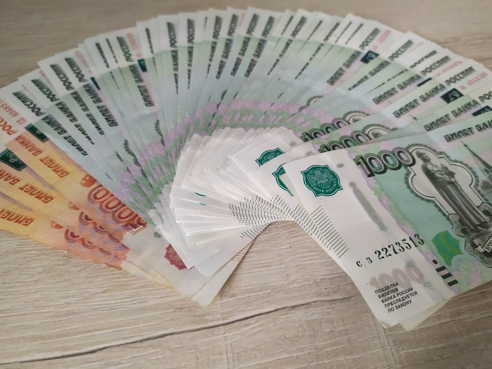 Васили Саитовой.