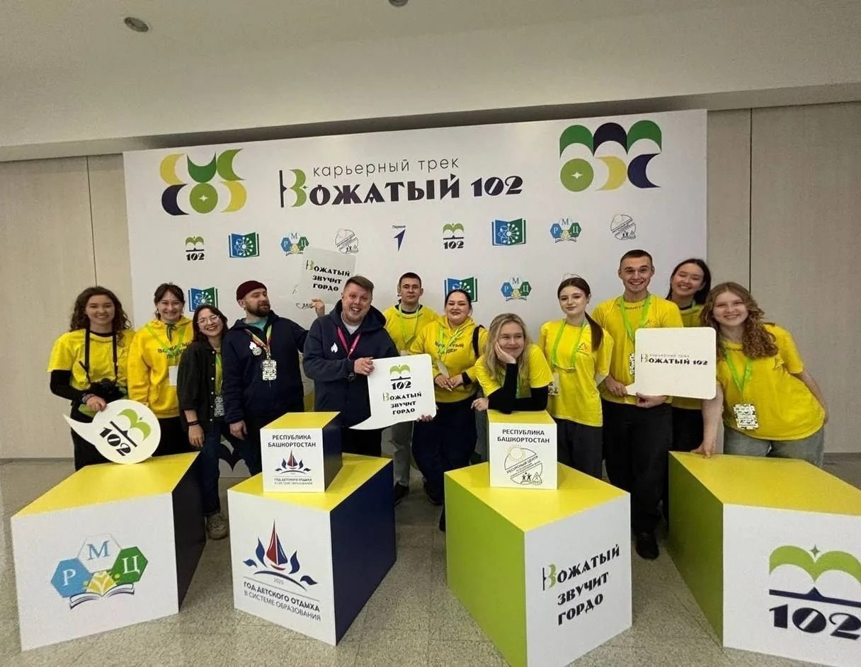 c личной страницы Радия Хабирова в соцсети. c личной страницы Радия Хабирова в соцсети.