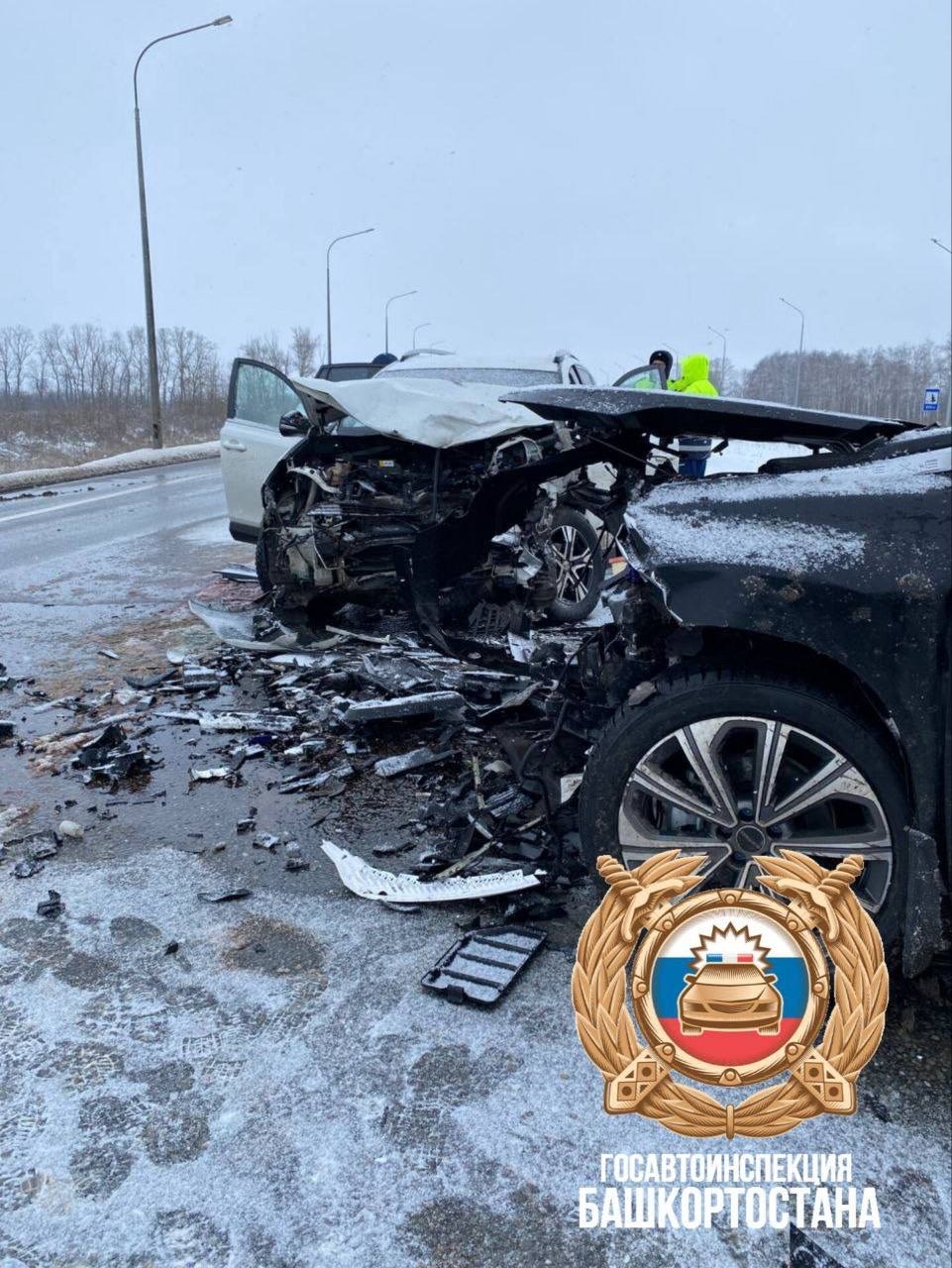 Госавтоинспекция РБ. телеграм.