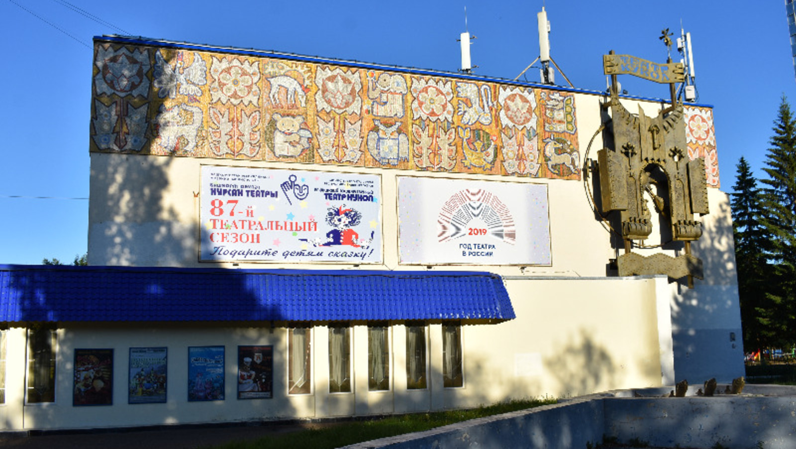 Елены Колоколовой.