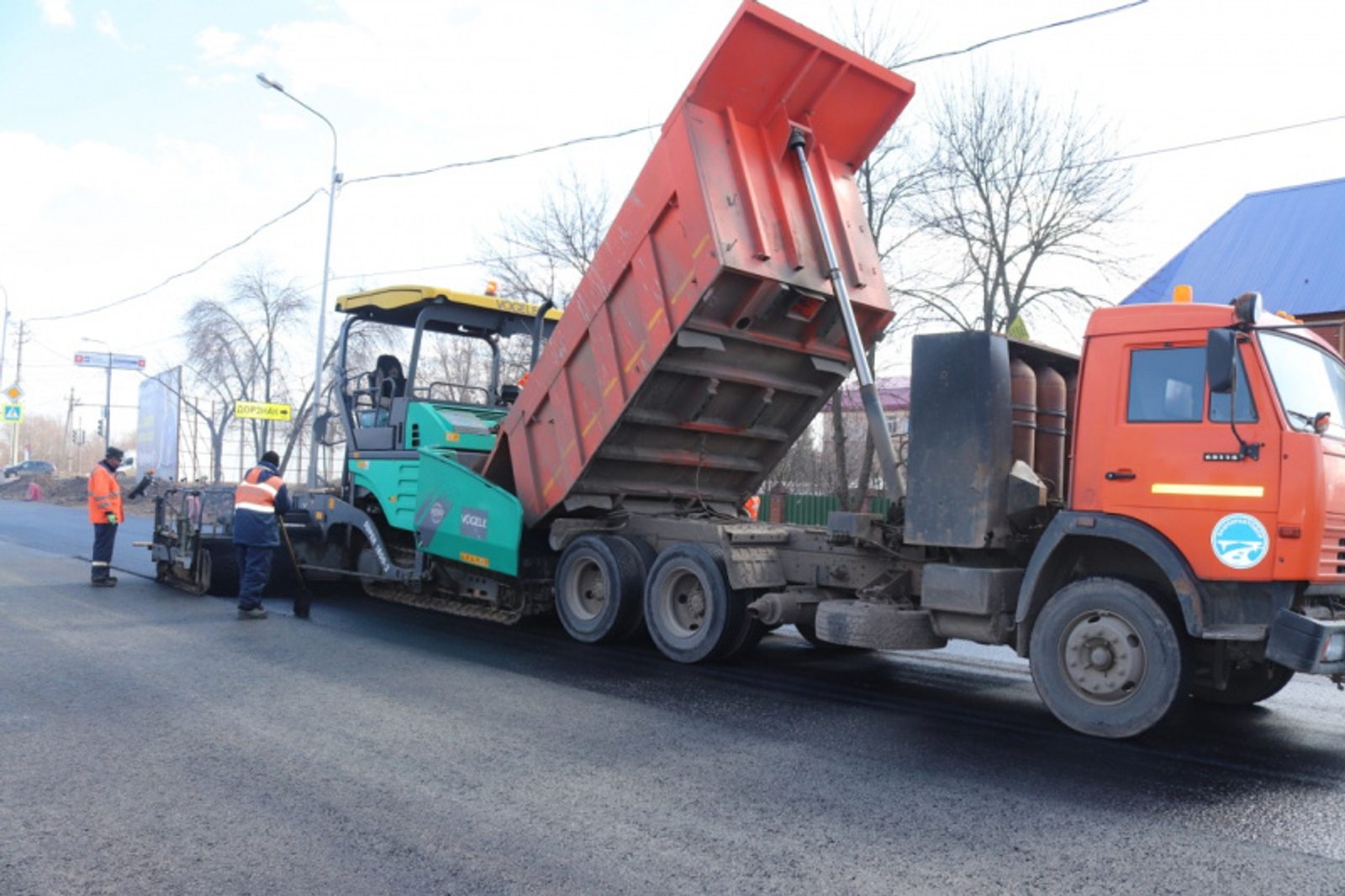 Фото: Vk, личная страница Радия Хабирова.