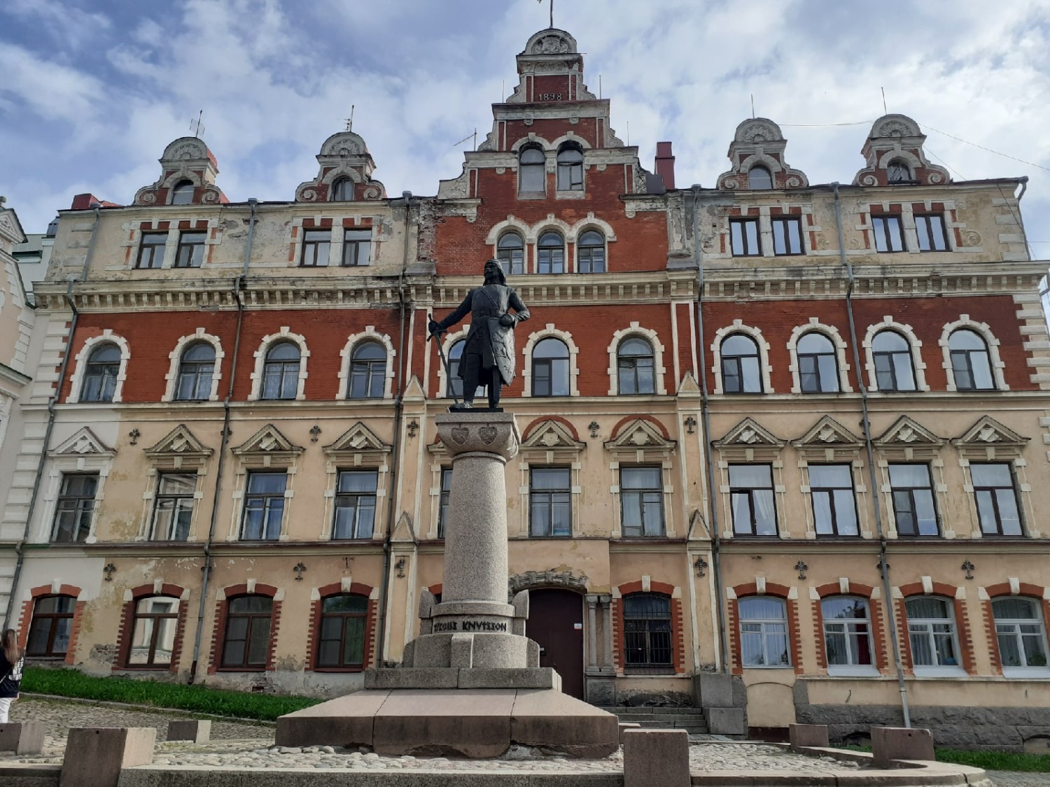 Владимира Шакиева.