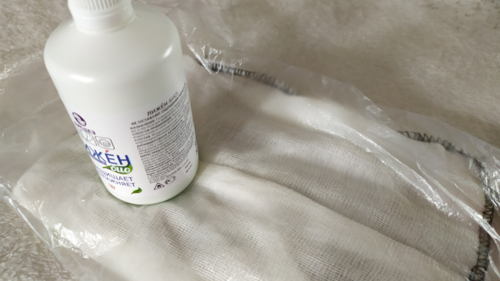 Фото Васили Саитовой.