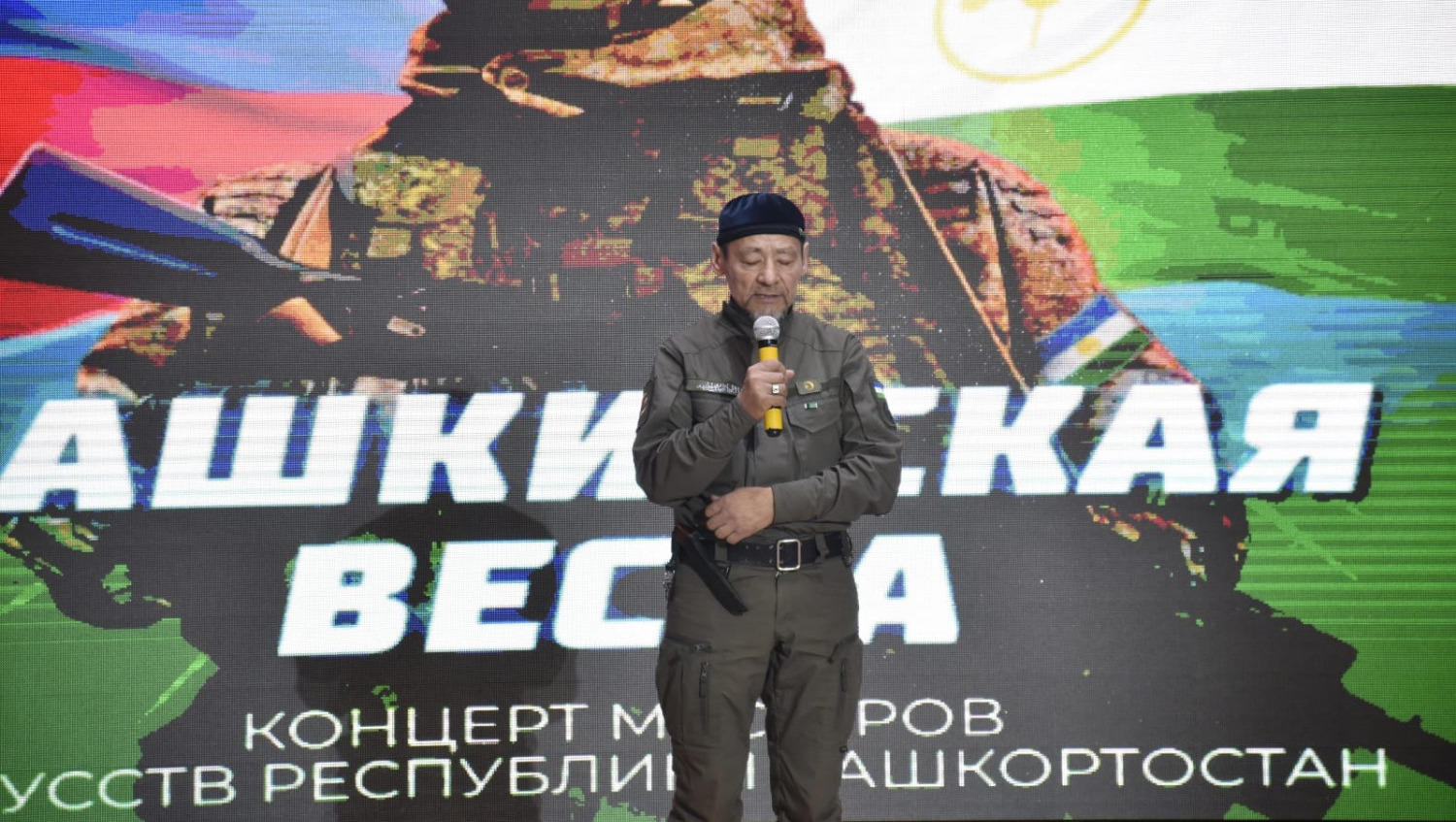 предоставлено аминистрацией Хайбуллинского района.