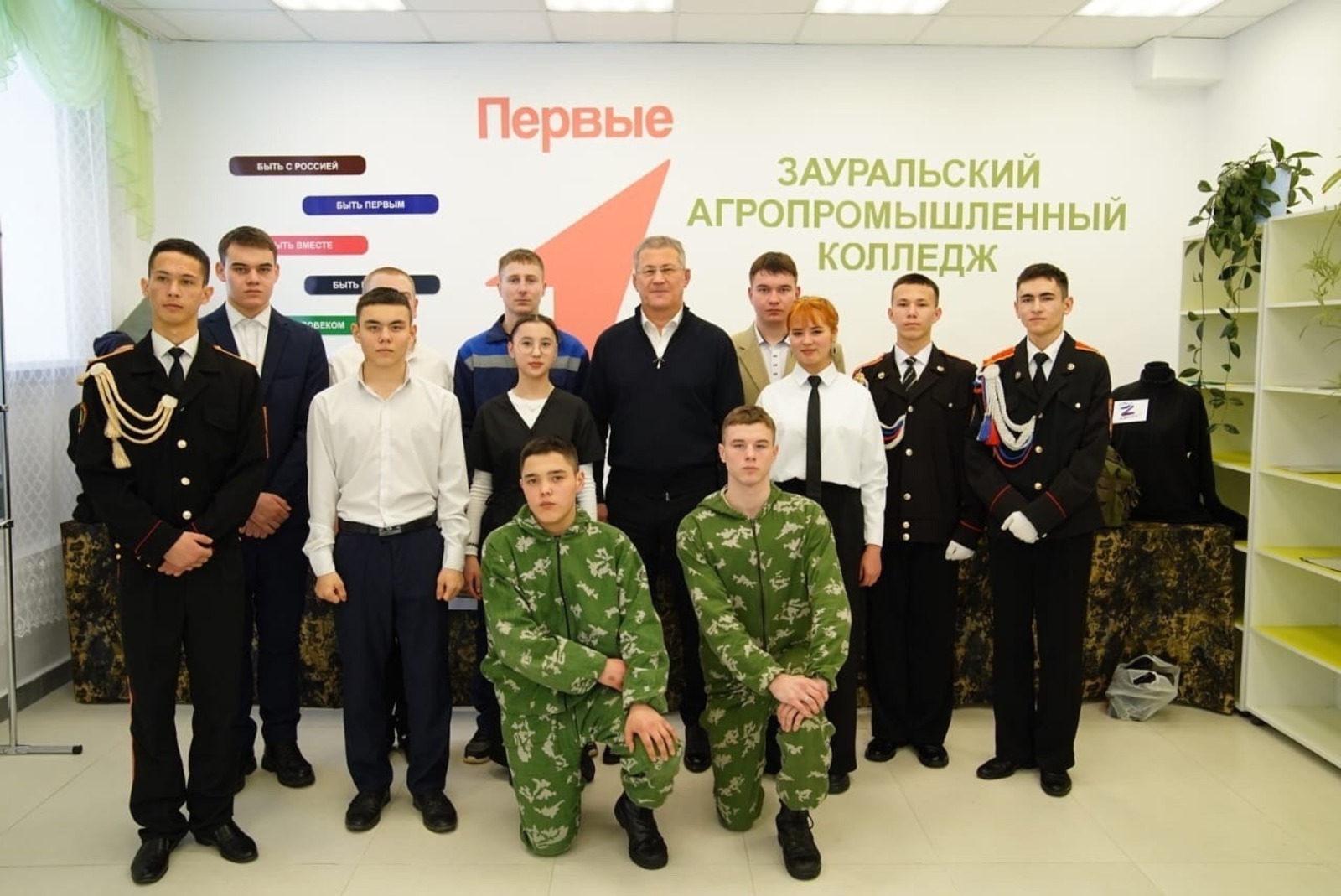 c личной страницы Радия Хабирова в соцсети.