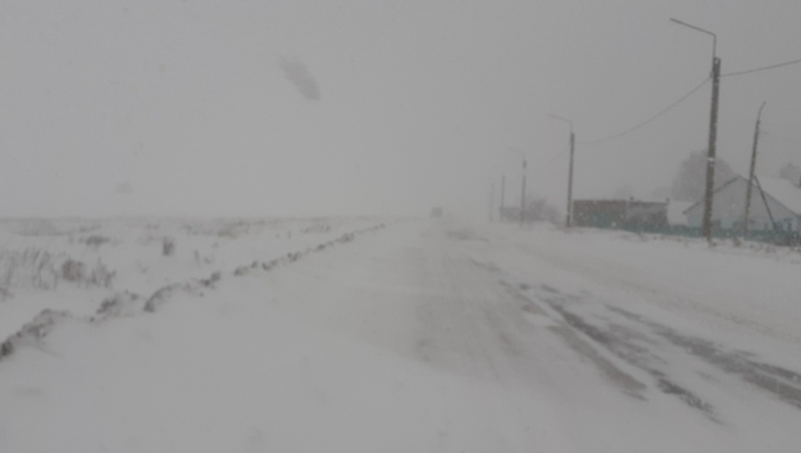 Владимира Шакиева.  «Общественная электронная газета».