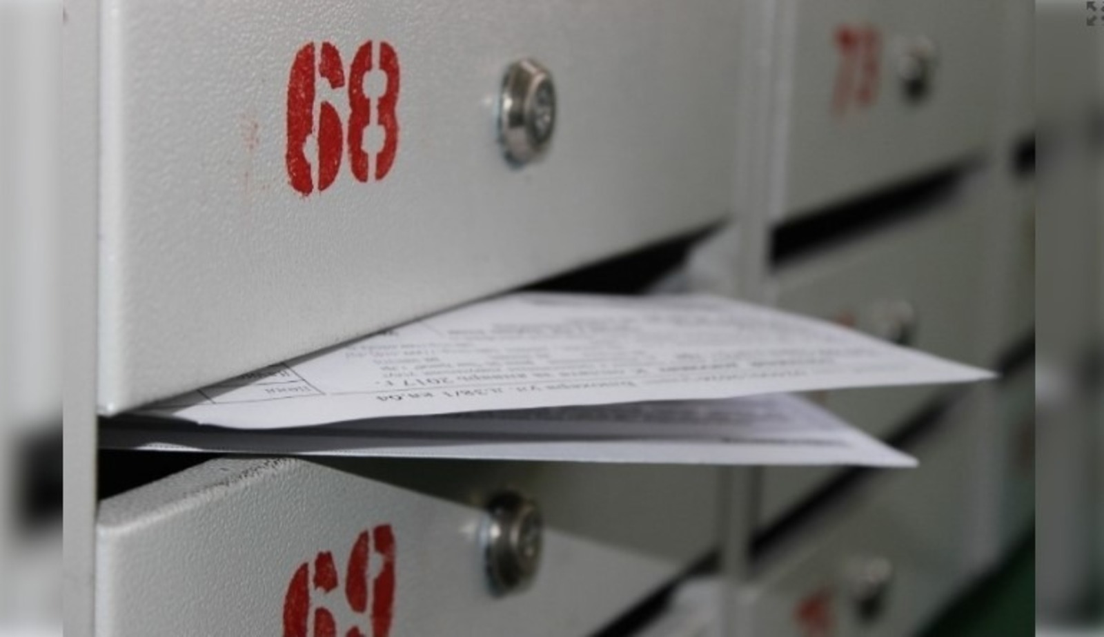 Мариуки Григораш.