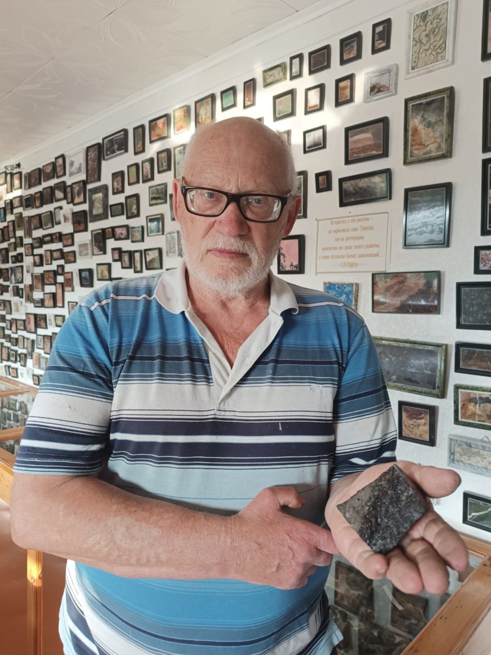 Предоставлено Сергеем Сиротой. Сергей Сирота и израндит.