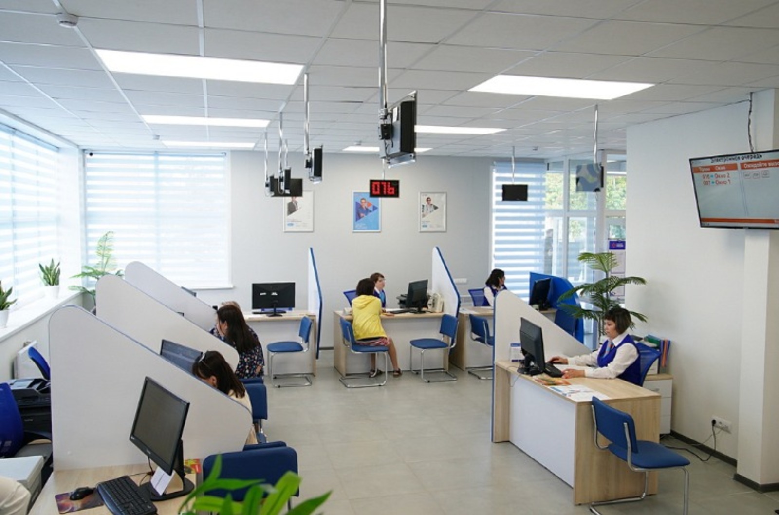 c сайта glavarb.ru.