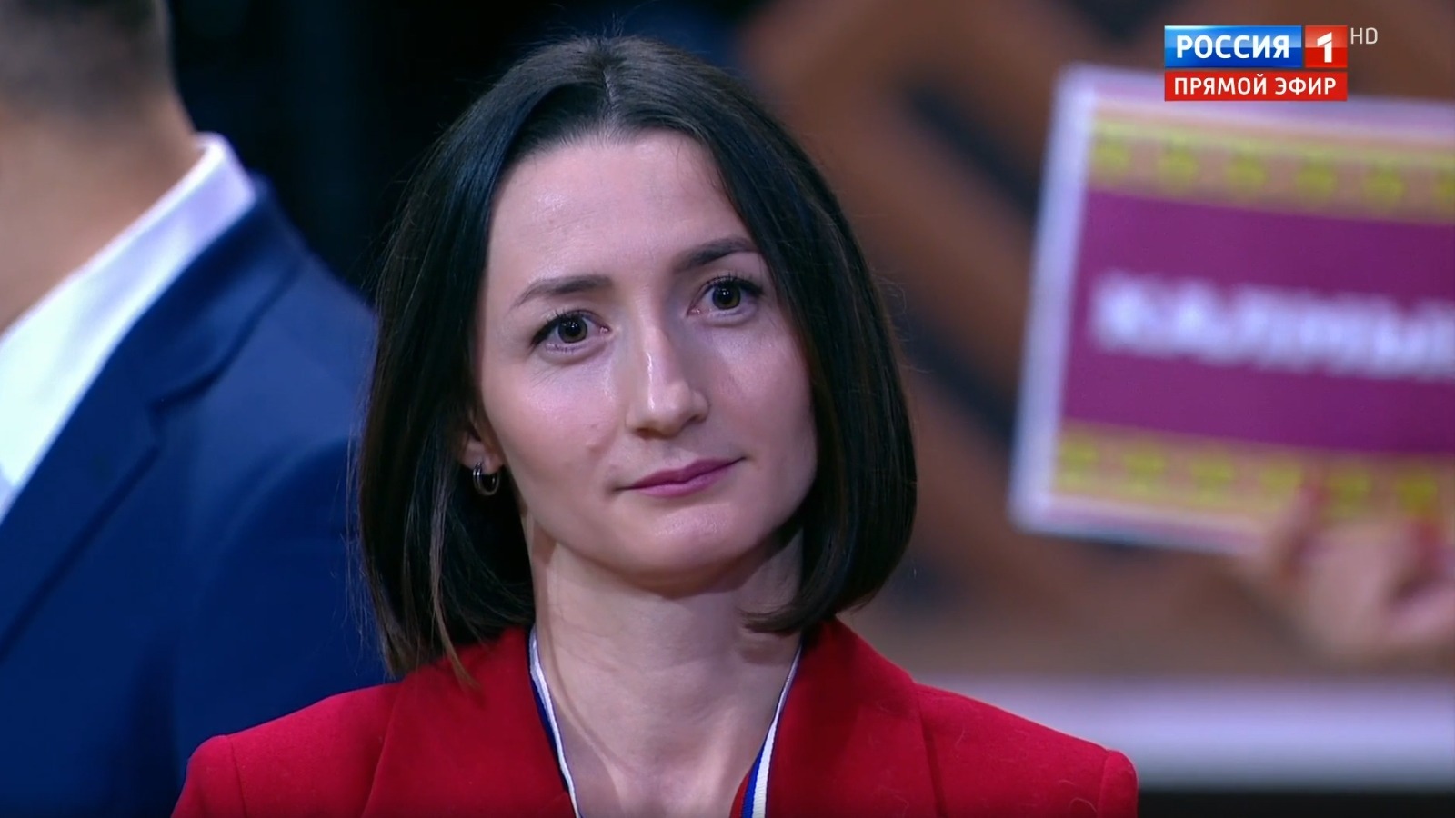 «Итоги года с Владимиром Путиным». скриншот видео.