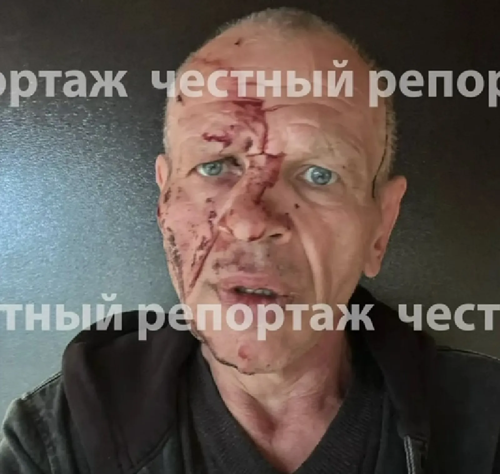 телеграм-канал «Честно говоря». скриншот видео.